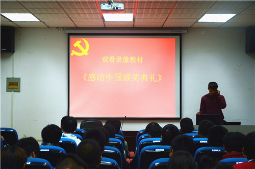 彩票