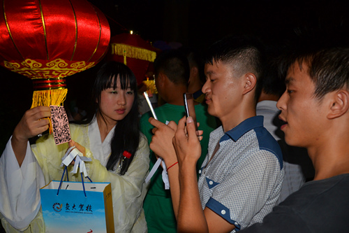 彩票