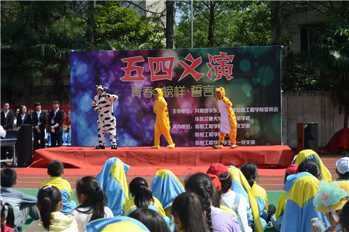 彩票