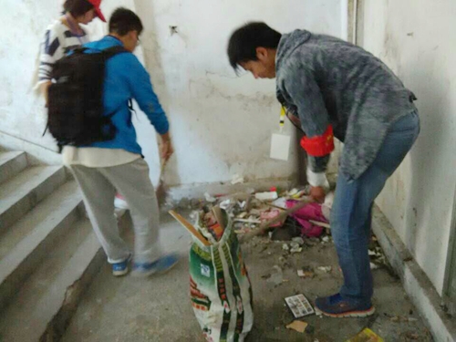 彩票