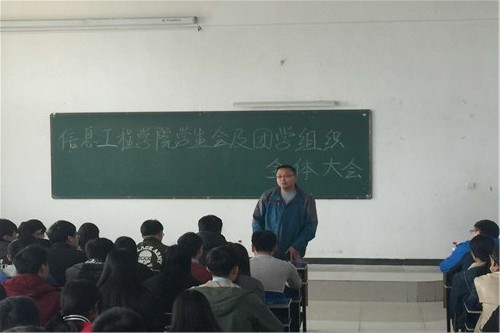 彩票