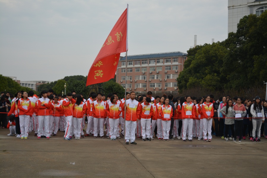 彩票
