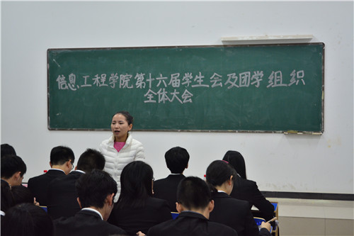 彩票