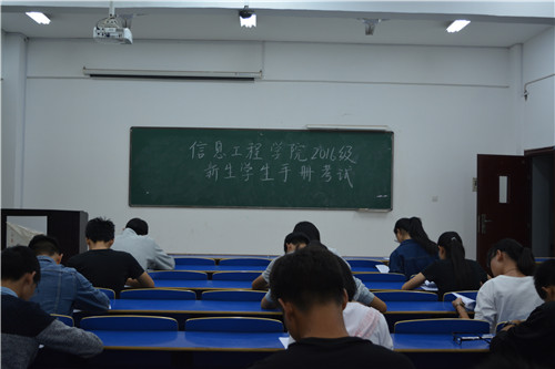 彩票