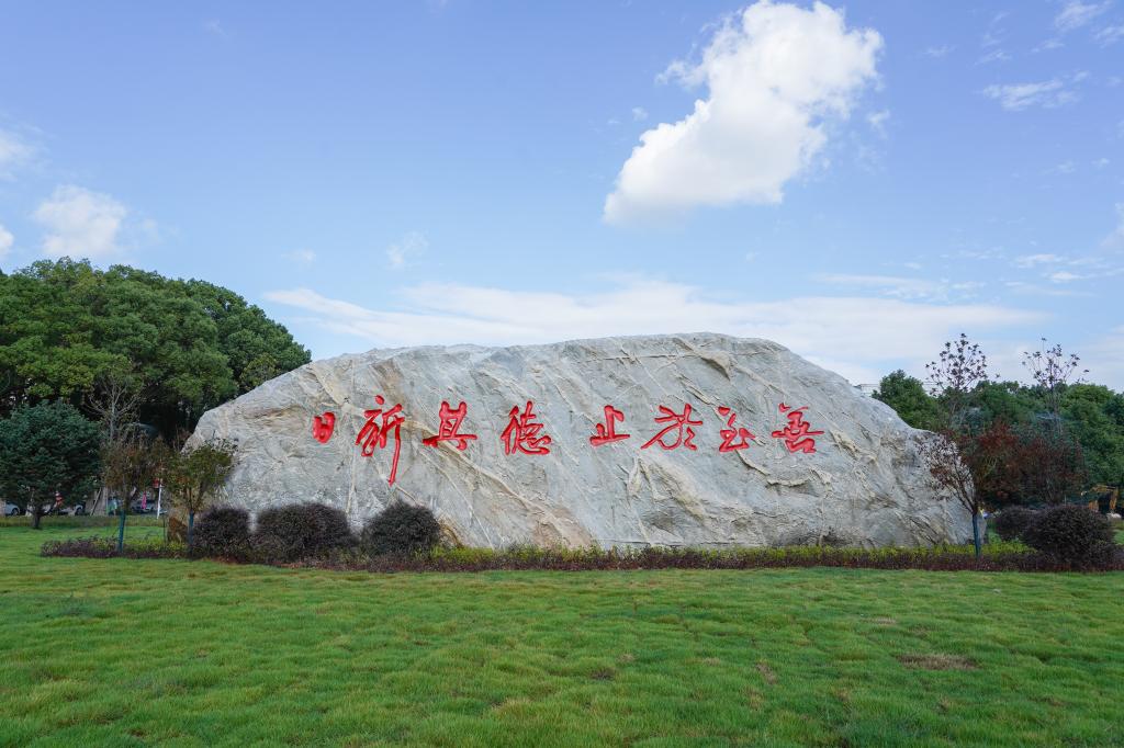 彩票